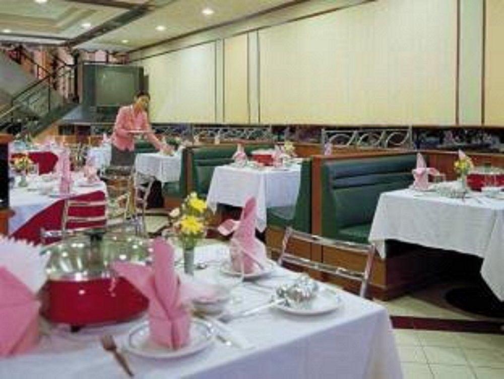 Amarin Nakorn Hotel Phitsanulok Esterno foto