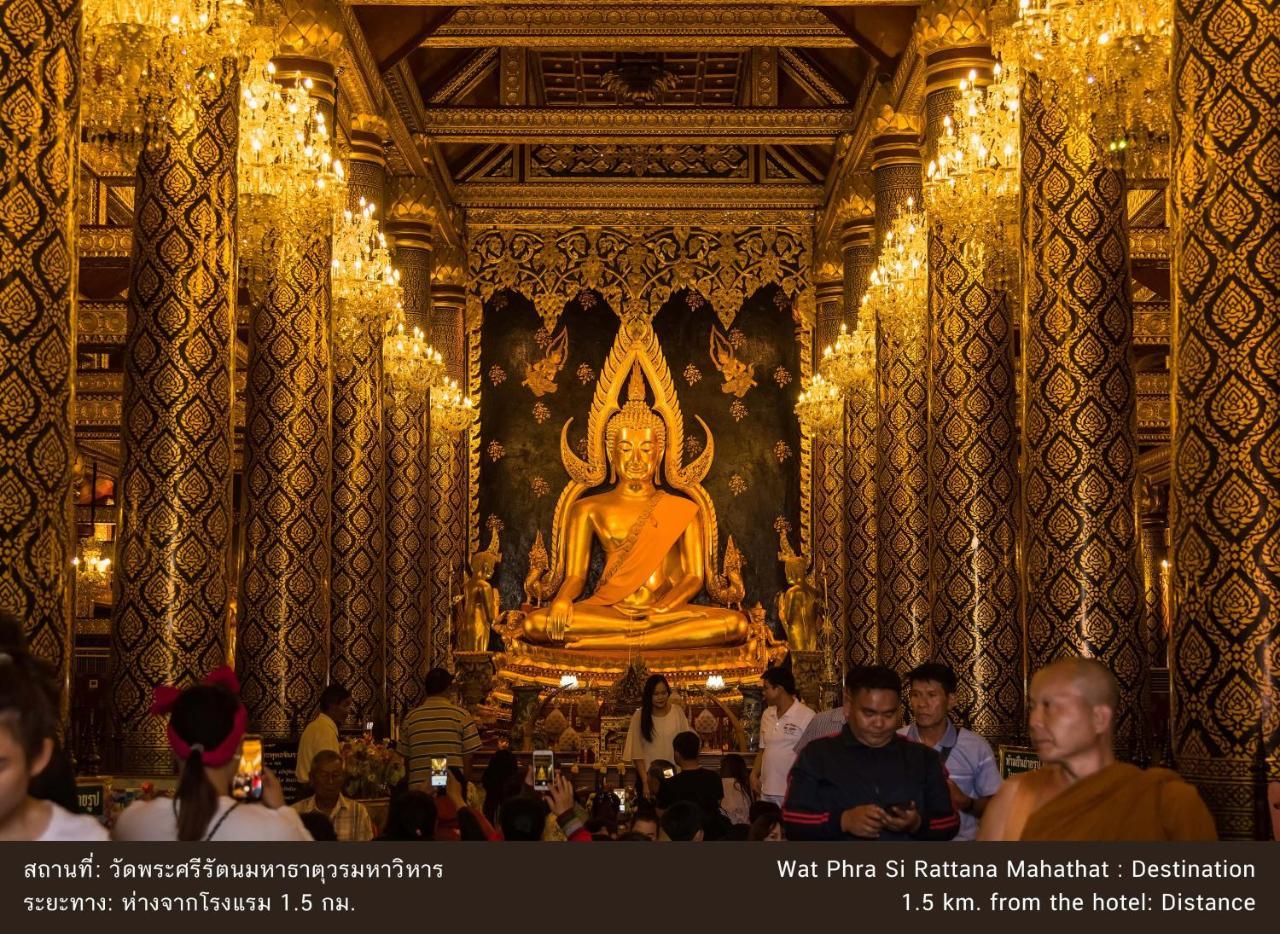 Amarin Nakorn Hotel Phitsanulok Esterno foto