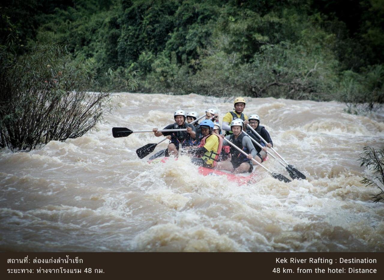 Amarin Nakorn Hotel Phitsanulok Esterno foto