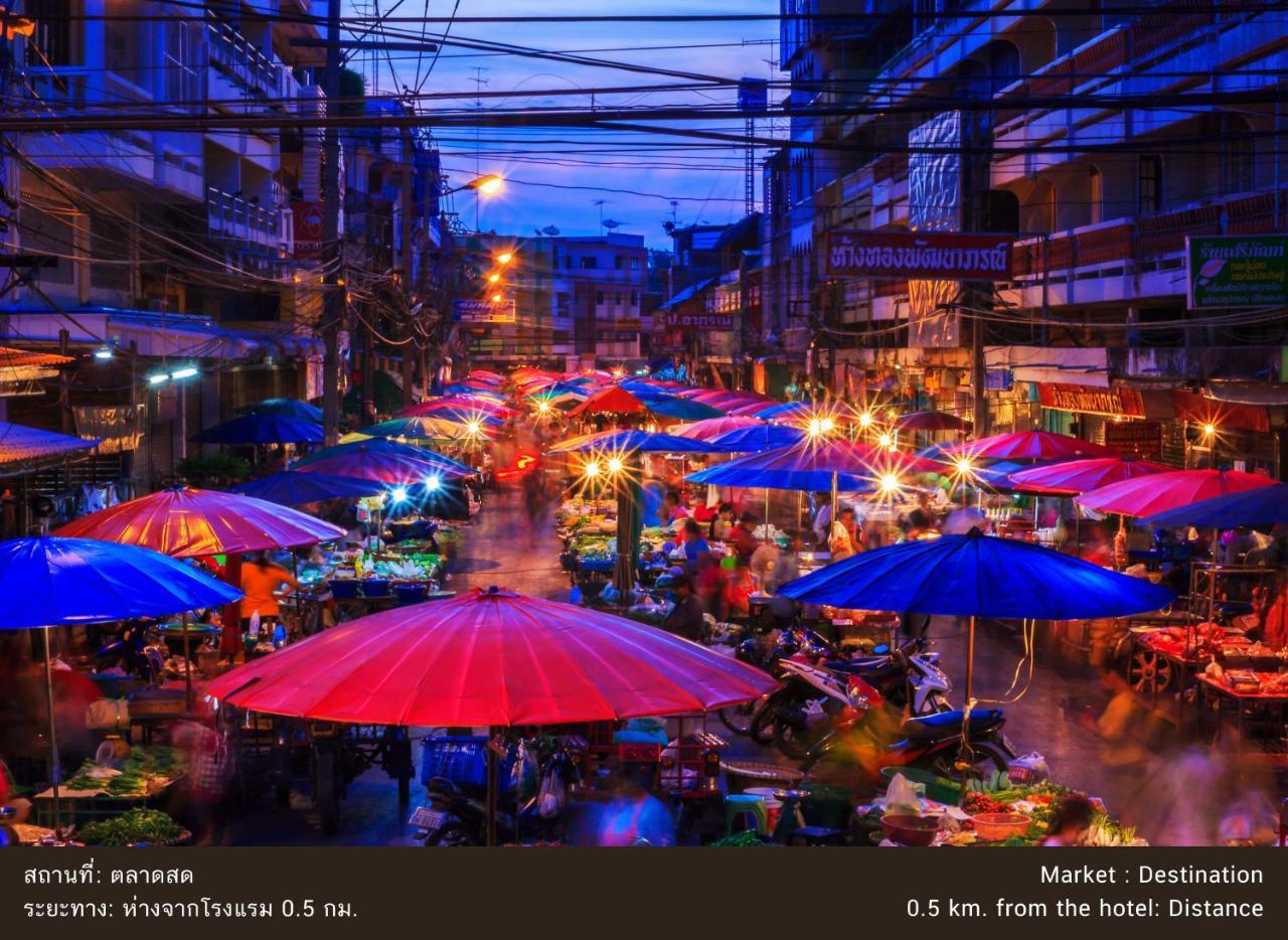 Amarin Nakorn Hotel Phitsanulok Esterno foto